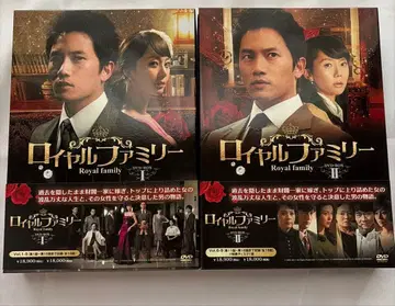 한국 드라마 로열 패밀리 DVD-BOX I II 전권 세트