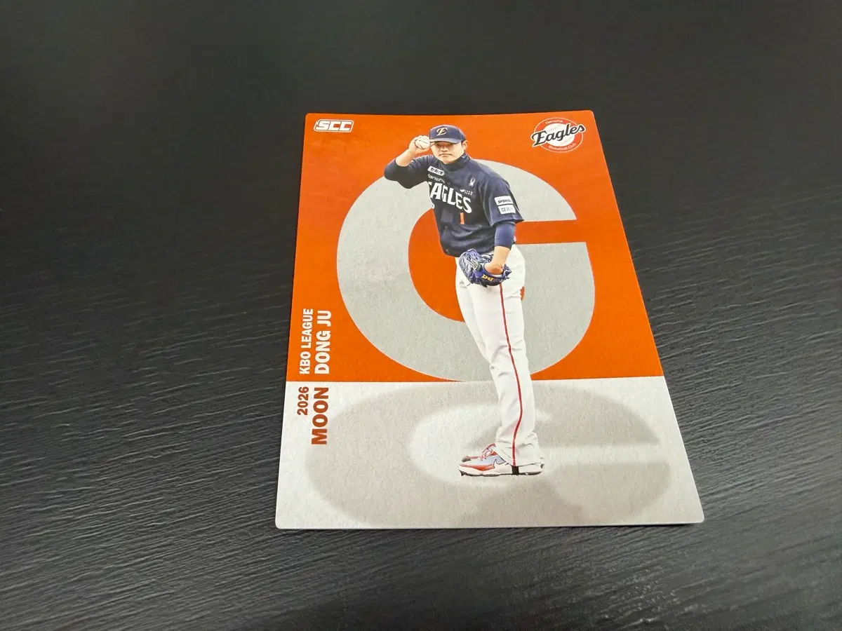 SCC KBO 프로야구 알파벳 한화이글스 문동주