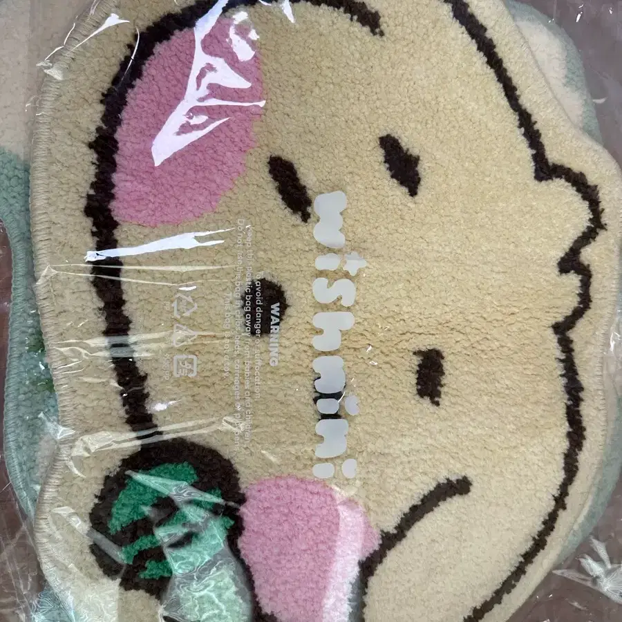 댕트리니 러그 위시니니 댕트리버 엔시티위시 재희