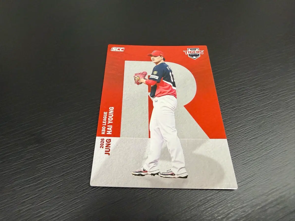 SCC KBO 프로야구 알파벳 기아타이거즈 정해영