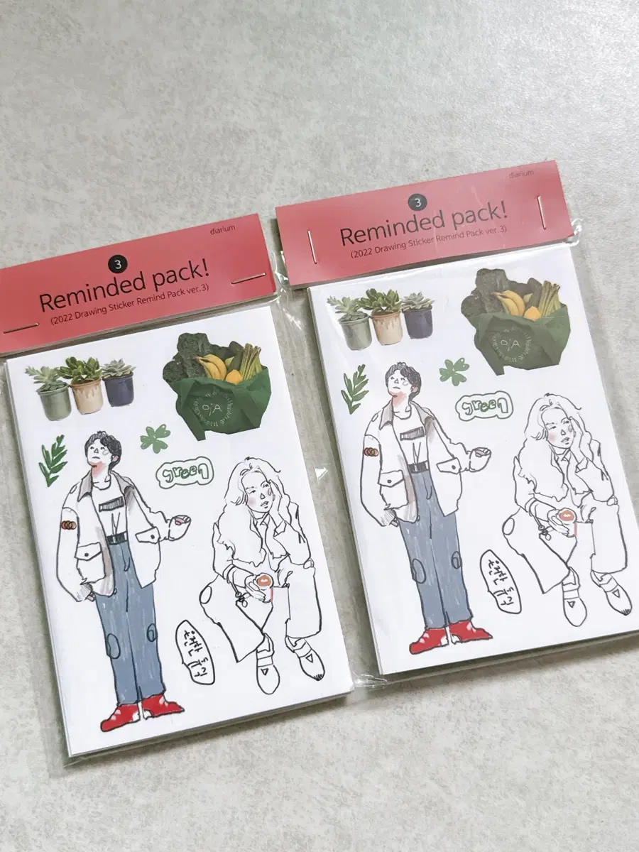 디아리움 스티커 다꾸처분 감성다꾸