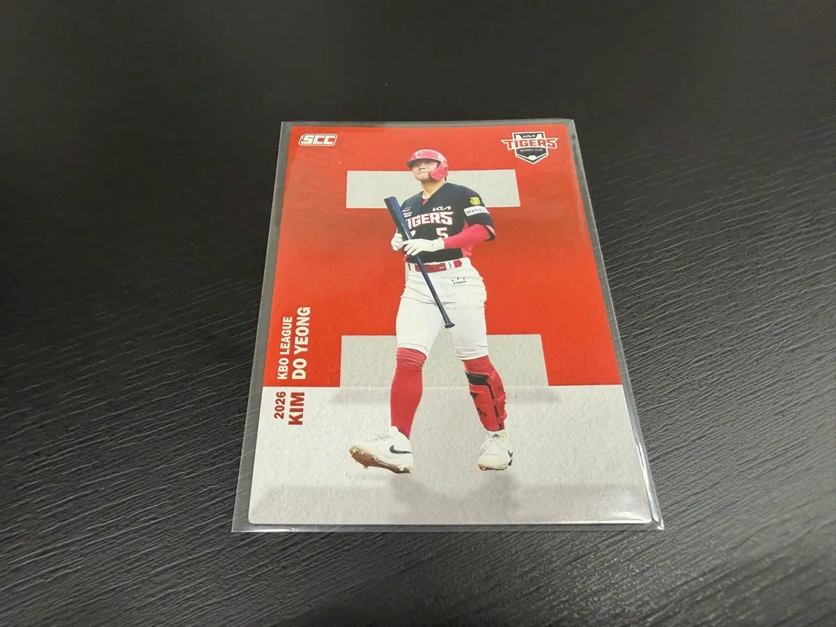 SCC KBO 프로야구 알파벳 기아타이거즈 김도영