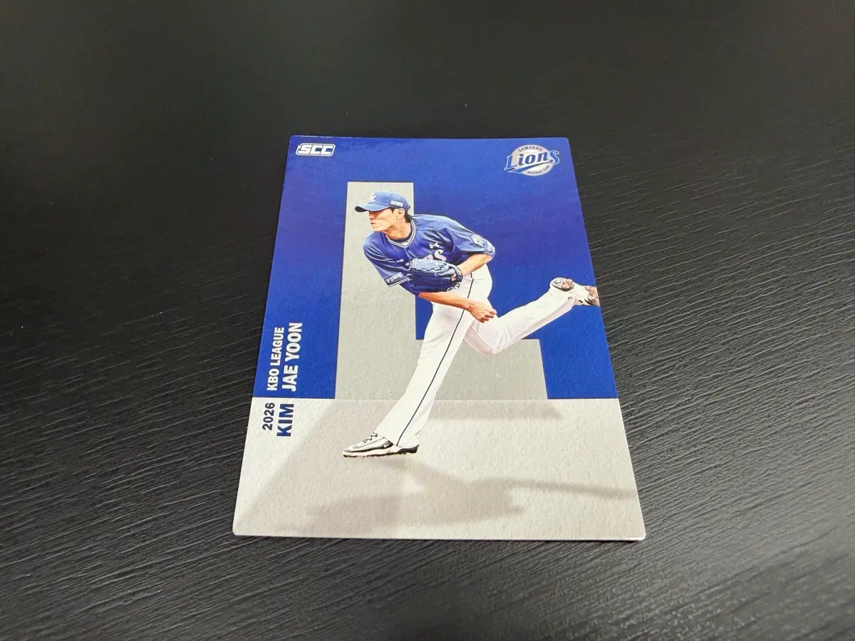 SCC KBO 프로야구 알파벳 삼성라이온즈 김재윤