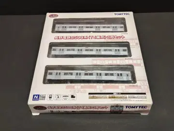 TOMYTEC 철도 컬렉션 나가노 전철 8500계 T4편성 3량 세트