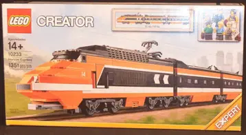 LEGO LEGO CREATOR 호라이즌 익스프레스 10233