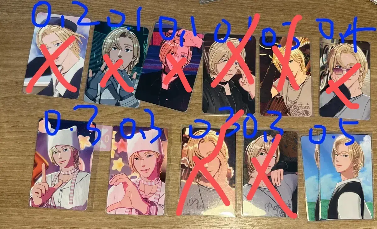 노아 플레이브 미공포 웨이포럽 칼리고 대쉬 카쿠렌보 뿌