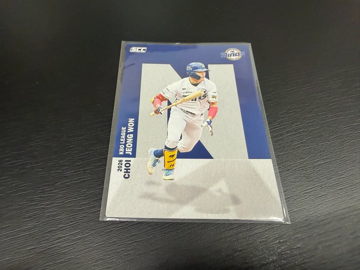 SCC KBO 프로야구 알파벳 NC다이노스 최정원