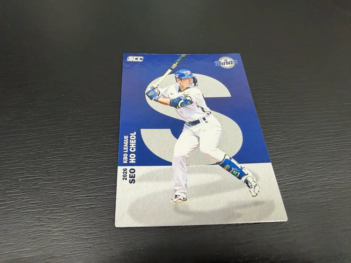 SCC KBO 프로야구 알파벳 NC다이노스 서호철