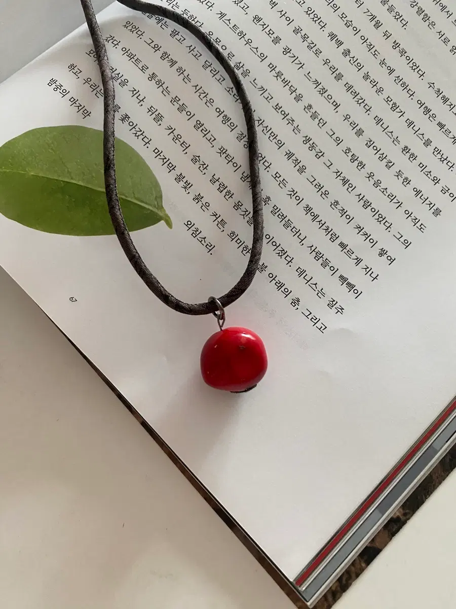 빈티지 애플산호 펜던트 네크리스 목걸이