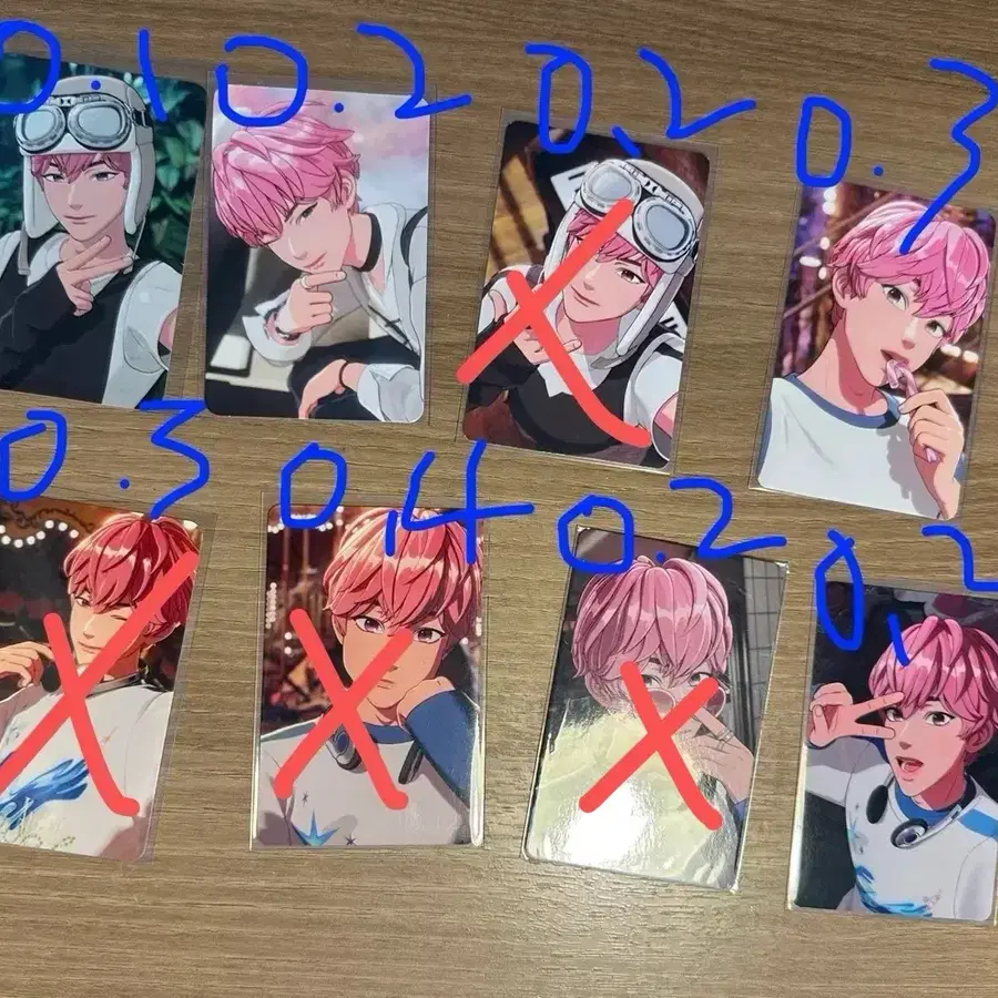 밤비 플레이브 미공포 웨이포럽 카쿠렌보 생일키트 대쉬 칼리고 포토카드