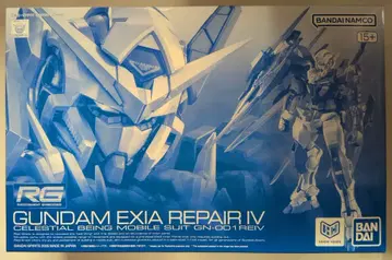 BANDAI SPIRITS RG 1/144 극장판 기동전사 건담 OO 건담 엑시아 리페어 IV