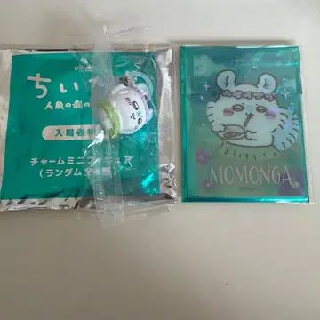 영화 치이카와 (먼작귀) 인어섬의 비밀 모몽가