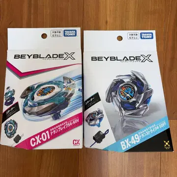 베이블레이드X 스타터 2종 세트 CX-01 BX-49