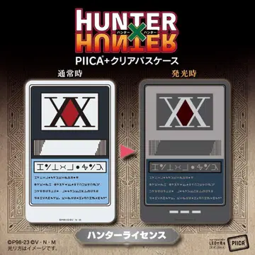 HUNTER x HUNTER PIICA+ 클리어 패스 케이스 헌터 라이선스 새상품