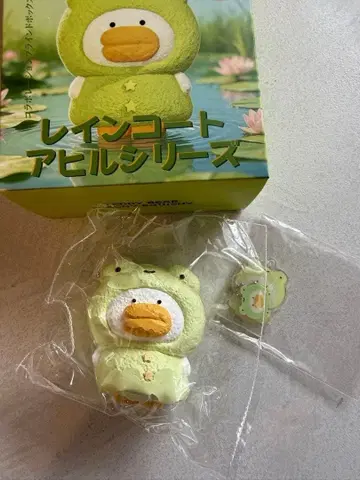 [미사용 새상품] TEDDY BEAR 스퀴즈 레인코트 오리 와카미