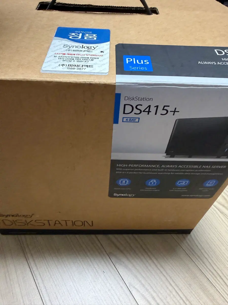 시놀로지 나스 DS415+ 4베이(8GB)