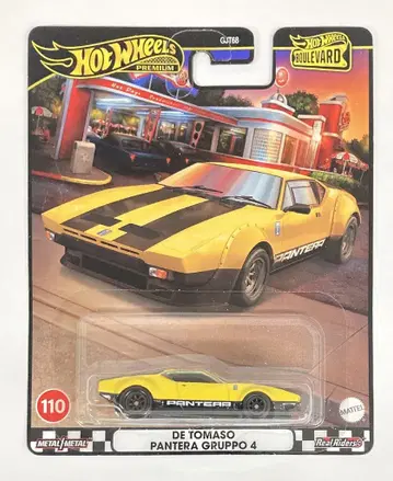MATTEL 핫휠 부르바드 드 토마소 판테라 그루포 4