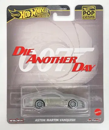 MATTEL HOTWHEELS JBL55 ASTON MARTIN VANQUISH