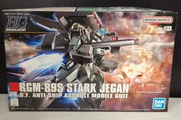 BANDAI SPIRITS HGUC 1/144 반다이남코판 기동전사 건담 UC 스타크 제간/8+ 표기 104