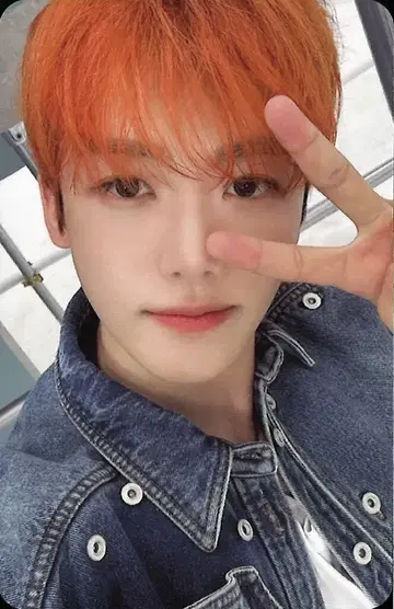 NCT DREAM JAEMIN DREAMSCAPE Vertical Flip Ver. 트레이딩 카드