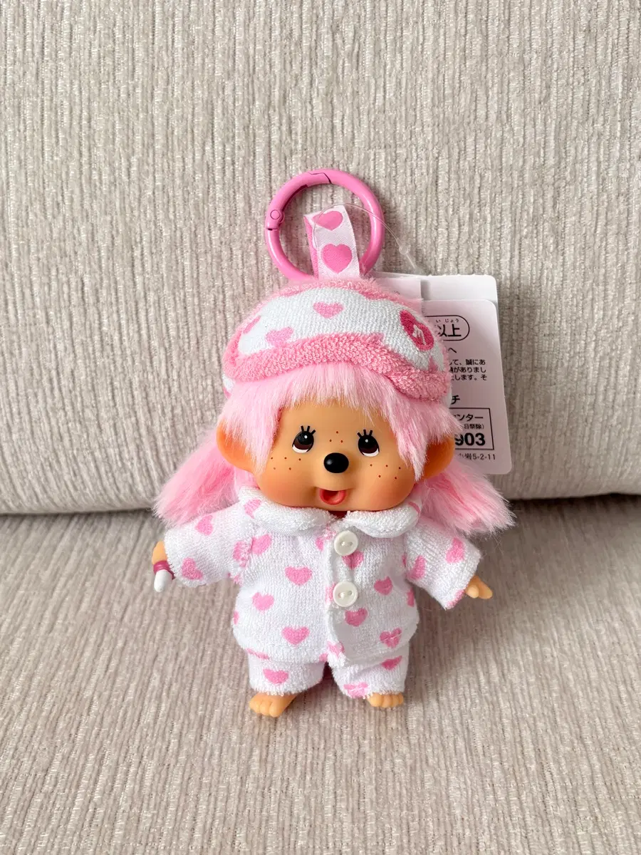 몬치치 파자마 여아 인형