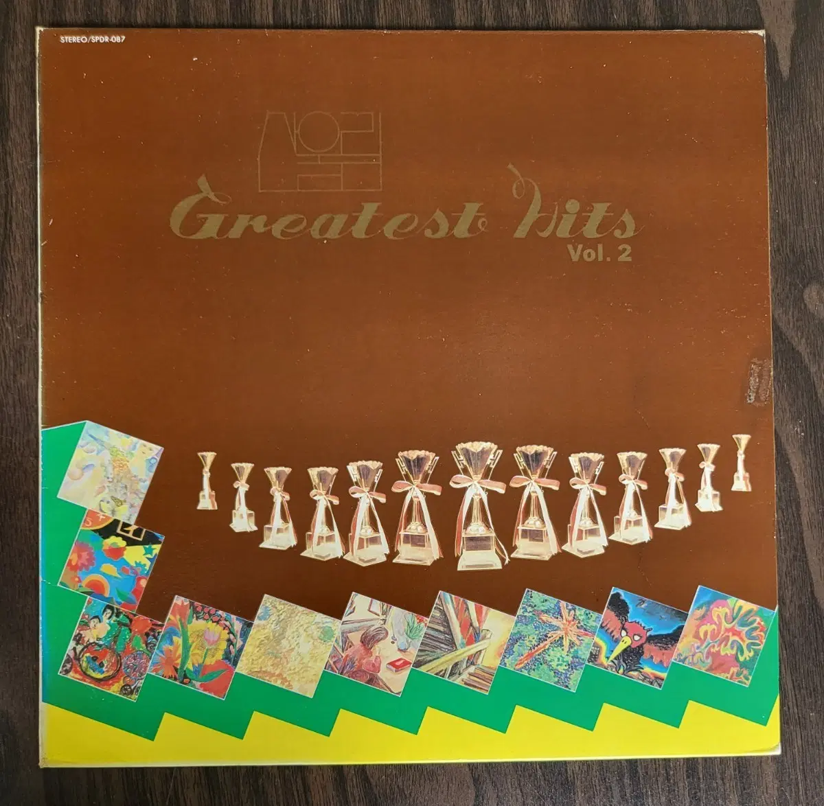 LP 산울림 Greatest Hits Vol.2- 청춘