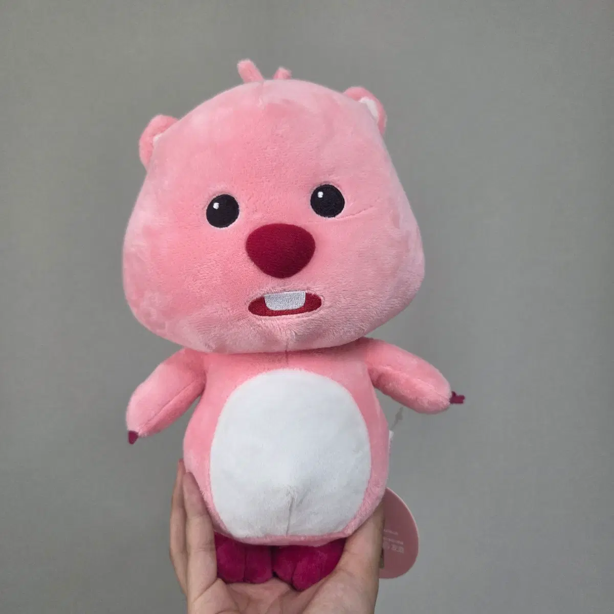 루피 인형