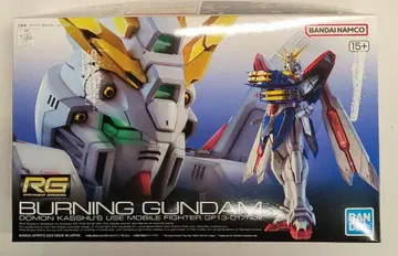 BANDAI SPIRITS RG 1/144 기동무투전 G 건담 갓건담 BURNING GUNDAM 표기 37