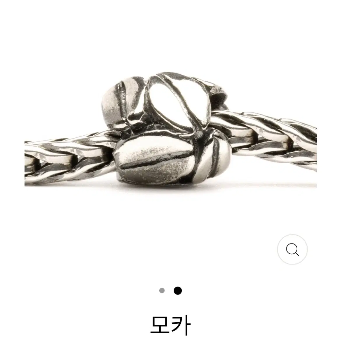 [삽니다] 트롤비즈 단종 실버참 모카(커피콩) 구합니다