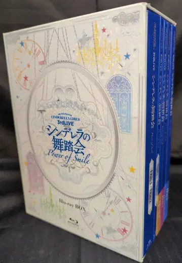 라이브/이벤트 Blu-ray 3rdLIVE 신데렐라의 무도회 Power of Smile Blu-ray BOX