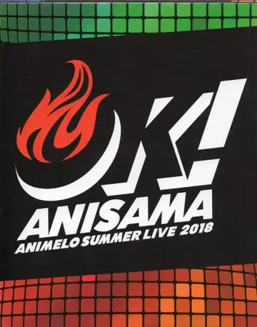 라이브/이벤트 Blu-ray BOX 포함) Animelo Summer Live 2018 'OK!' 08.26 전 3공연 세트