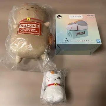 제일복권 나츠메 우인장 비오는 날도, 맑은 날도. A상 C상 라스트 원상 3종 세트