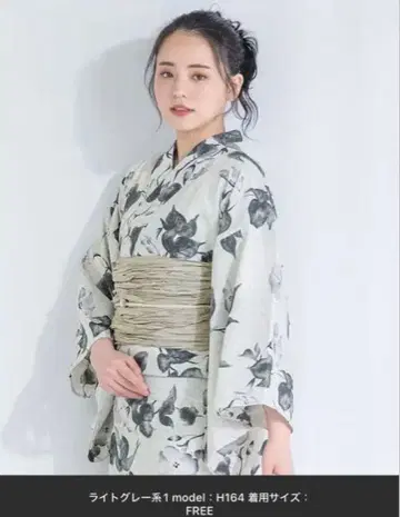 SOUBIEN 선택 가능한 여성용 유카타 2점 세트 (유카타+오비)