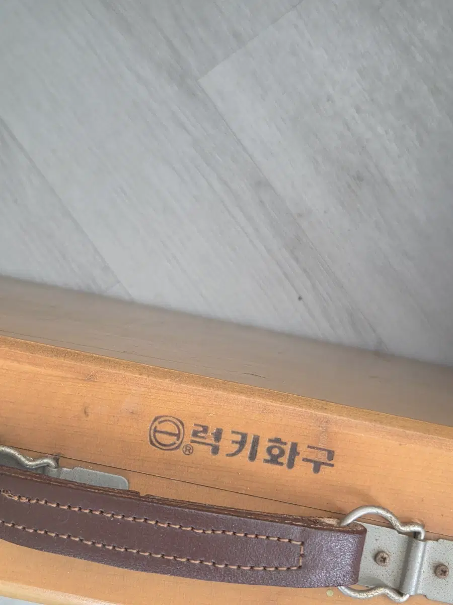 럭키화구 물감, 화구 세트