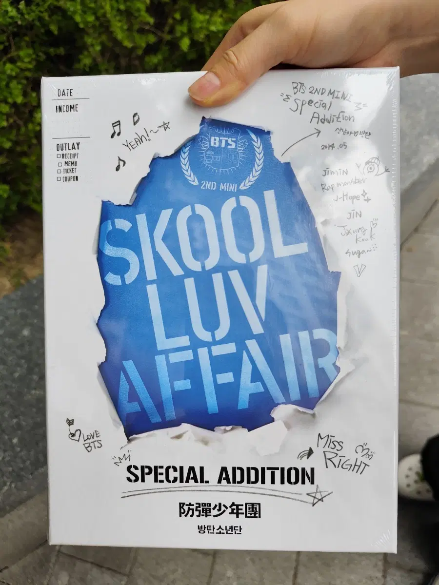 BTS 스쿨 러브 어페어 스페셜 에디션 앨범 미개봉 새상품