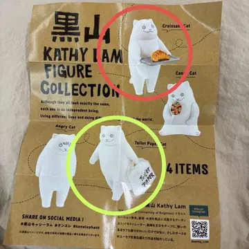 쿠로야마 캐시 라무 피규어 컬렉션 2종 세트