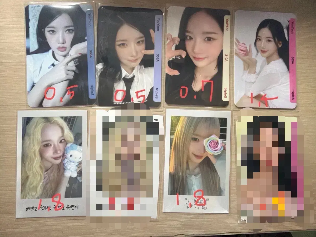 트리플에스 유연 공방 포카 오브젝트