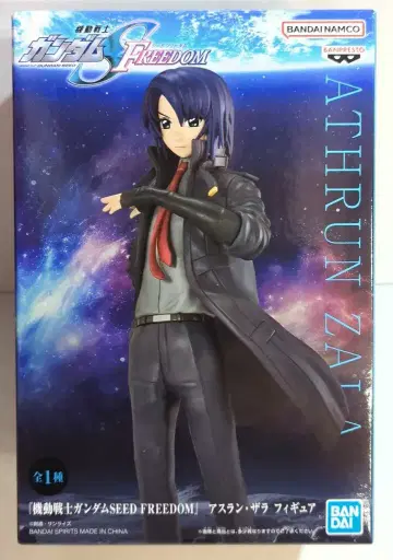 BANDAI SPIRITS 피규어 건담 SEED FREEDOM 아스란 자라