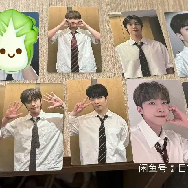 예판 엔플라잉 중국 특전 포카 승협
