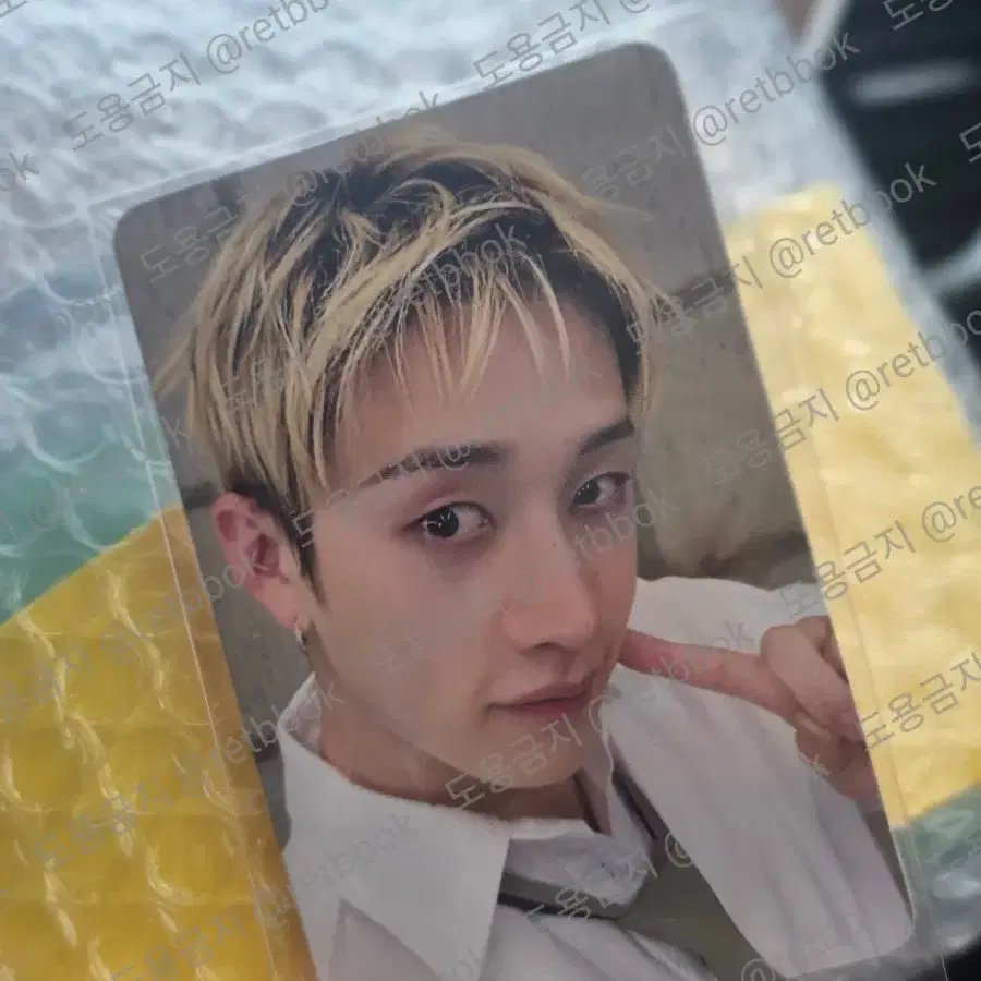 스트레이키즈 This&That 사녹 2주차 방찬 공방포카
