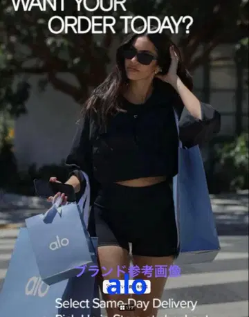 alo 직영점 요가웨어 XS 사이즈
