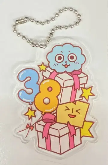 고킨죠루노 마을회 2022 ~마을 전체의 생일 파티~ 난죠 요시노 트레이딩 아크릴 참 4