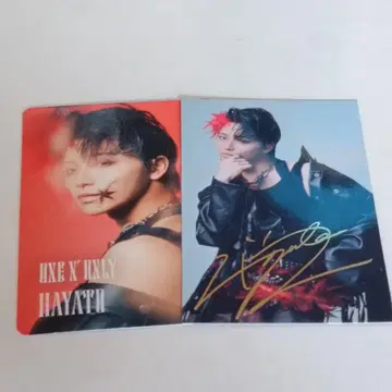 ONE N' ONLY HAYATO HMV 한정판 트레이딩 카드 금박 프린트