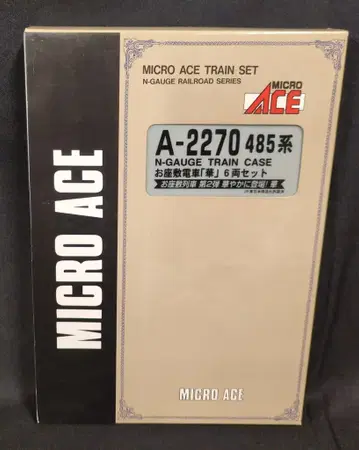 MICRO ACE N 게이지 485계 다다미방 기차 [화] 6량 세트 A2270