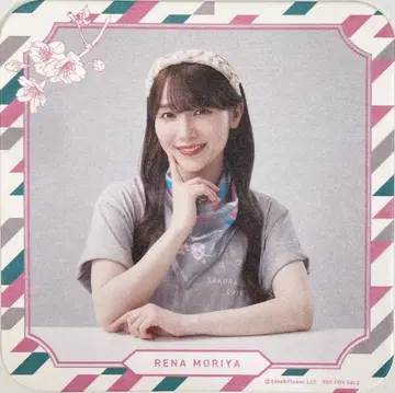 사쿠라자카46 CAFE 2025 모리야 레이나 주문 혜택 코스터