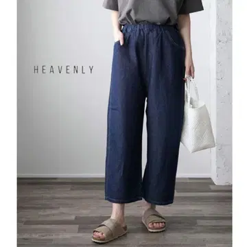 [헤븐리] 코튼 린넨 4.5oz 데님 와이드 팬츠 네이비 F 사이즈