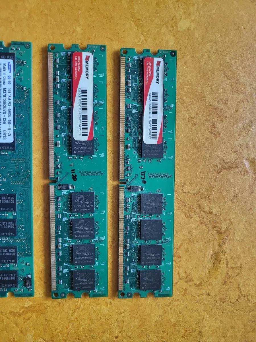 삼성 DDR2 1GB PC2-5300U 667MHz RAM 4개