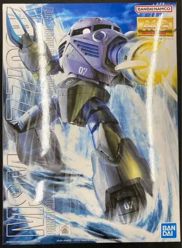 BANDAI SPIRITS MG 반다이남코판 즈고크