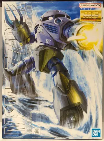 BANDAI SPIRITS MG 1/100 반다이남코판 즈고크