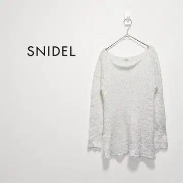 스나이델 샤기 니트 풀오버 복슬복슬 긴팔 페미닌 화이트 F